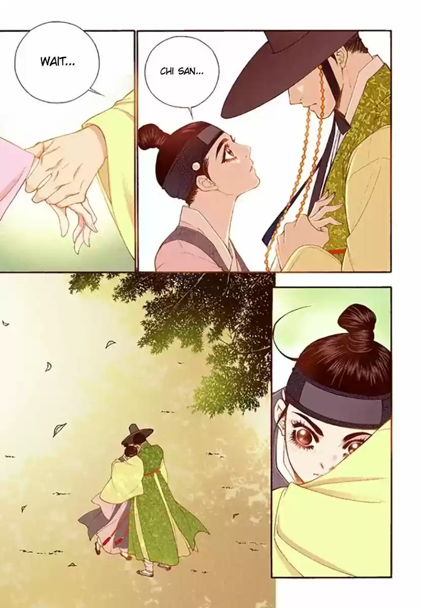 Bameur Geonneun Seonbi 46