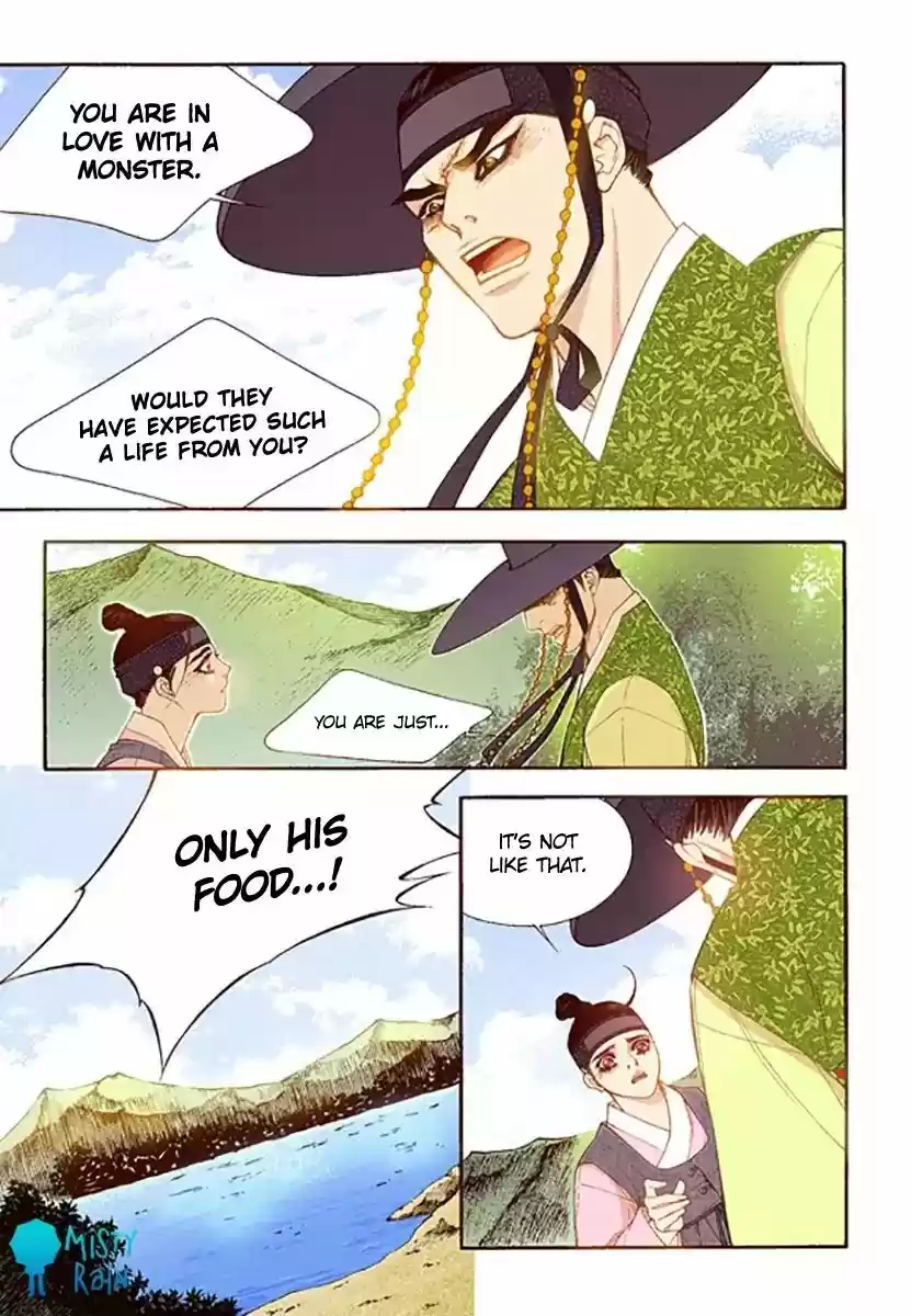 Bameur Geonneun Seonbi 46