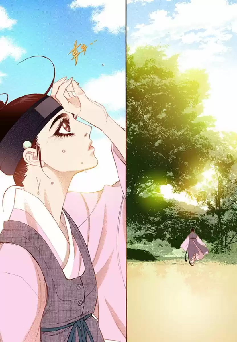 Bameur Geonneun Seonbi 47