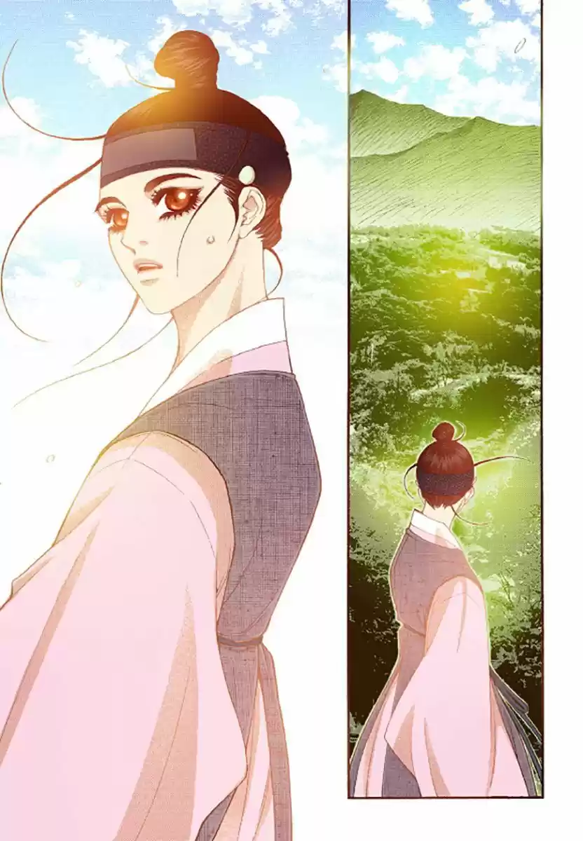 Bameur Geonneun Seonbi 47