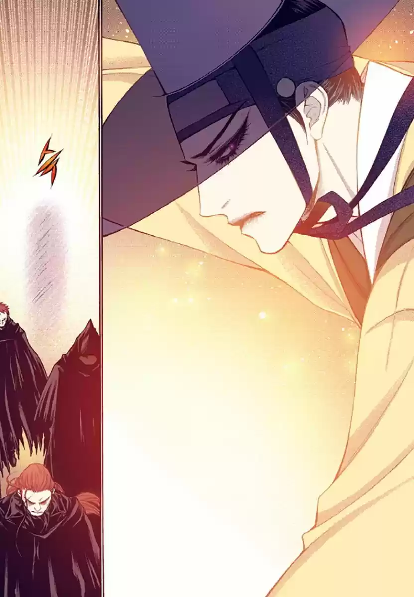 Bameur Geonneun Seonbi 47