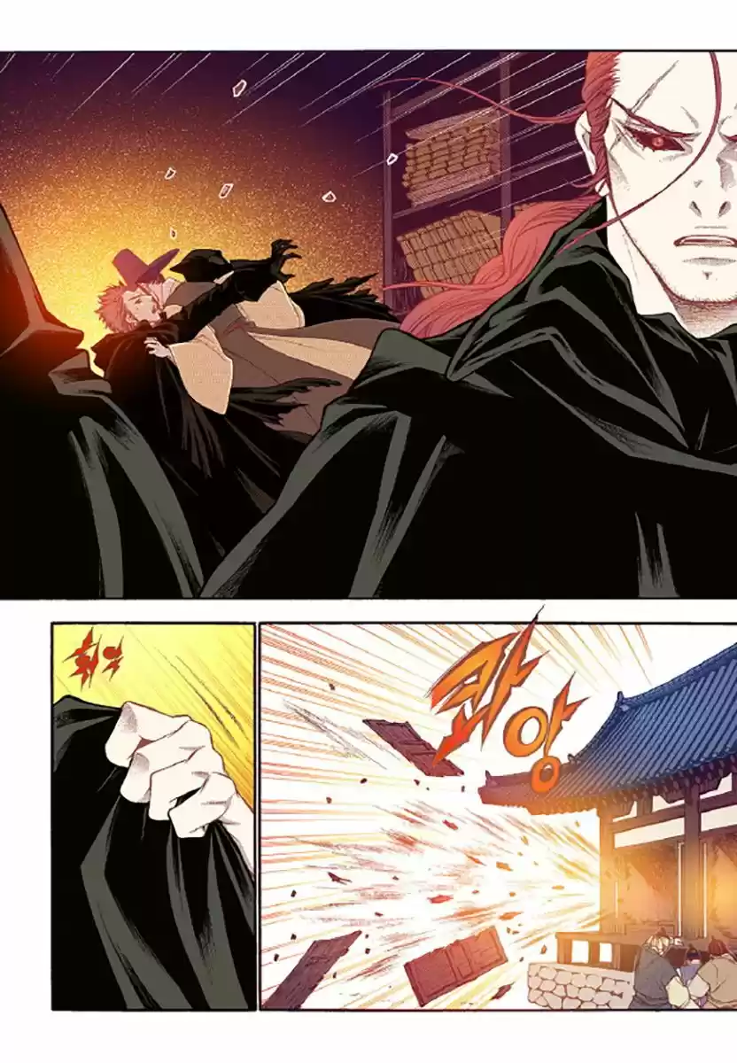 Bameur Geonneun Seonbi 47