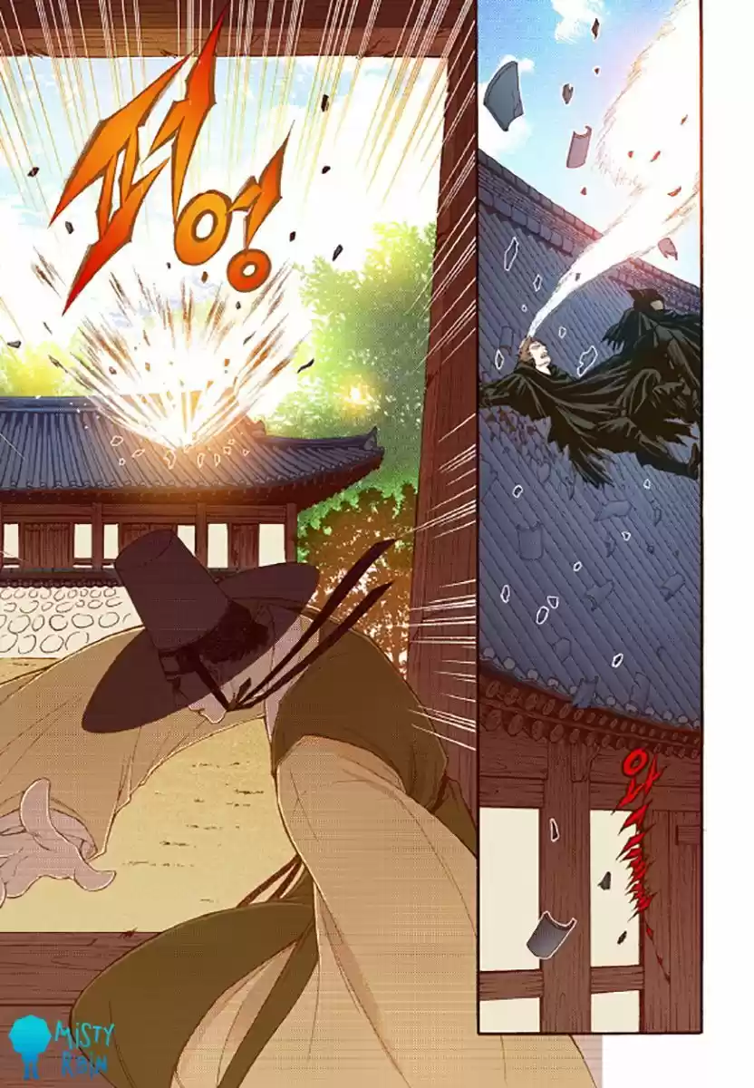 Bameur Geonneun Seonbi 47