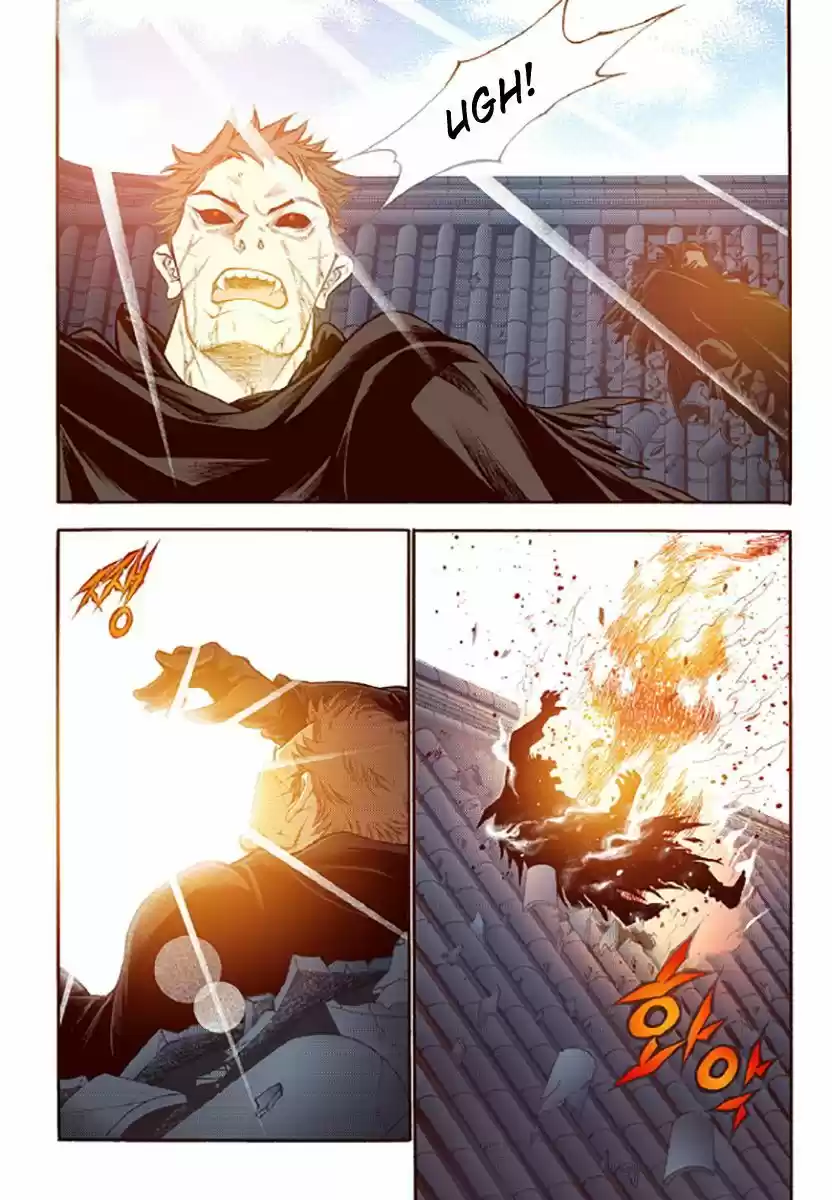 Bameur Geonneun Seonbi 47