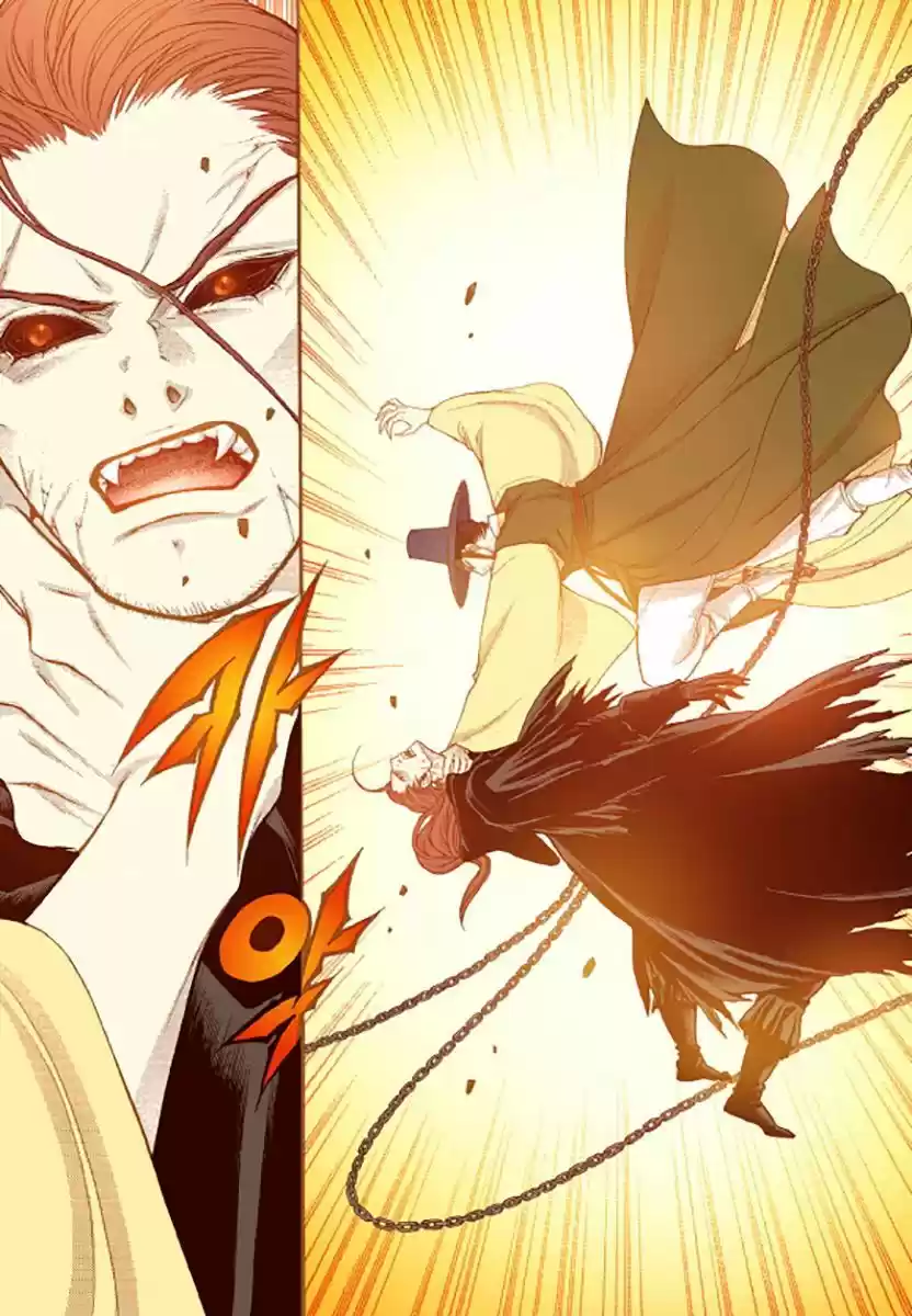 Bameur Geonneun Seonbi 47