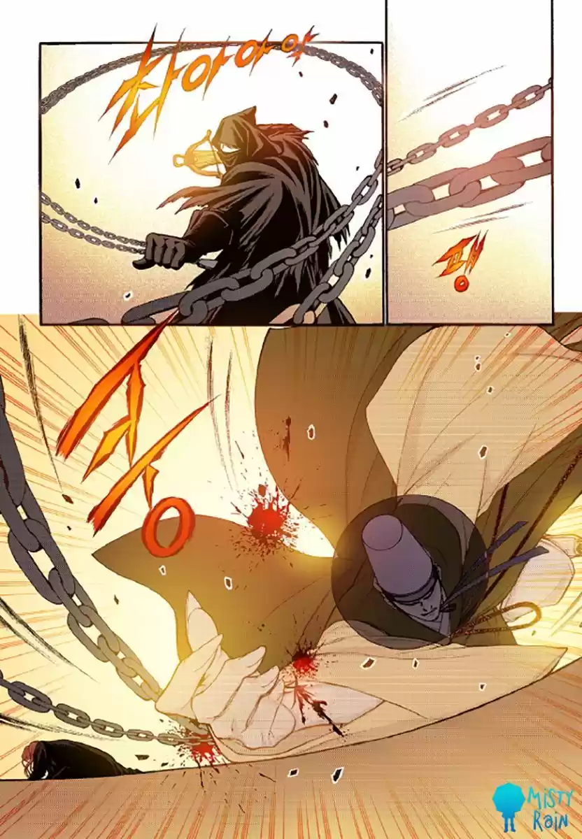 Bameur Geonneun Seonbi 47