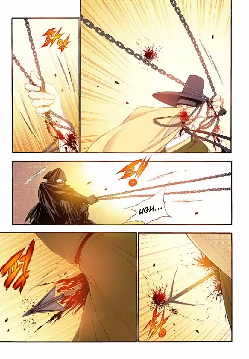 Bameur Geonneun Seonbi 47