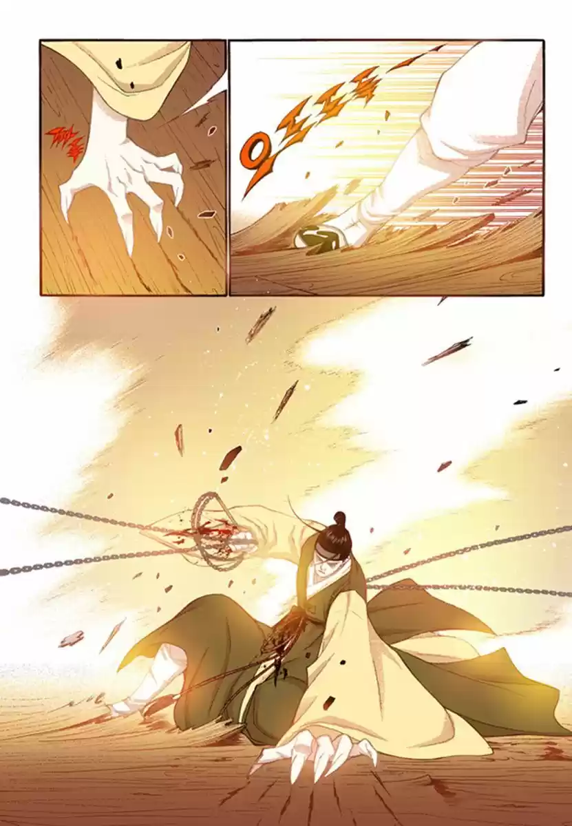 Bameur Geonneun Seonbi 48