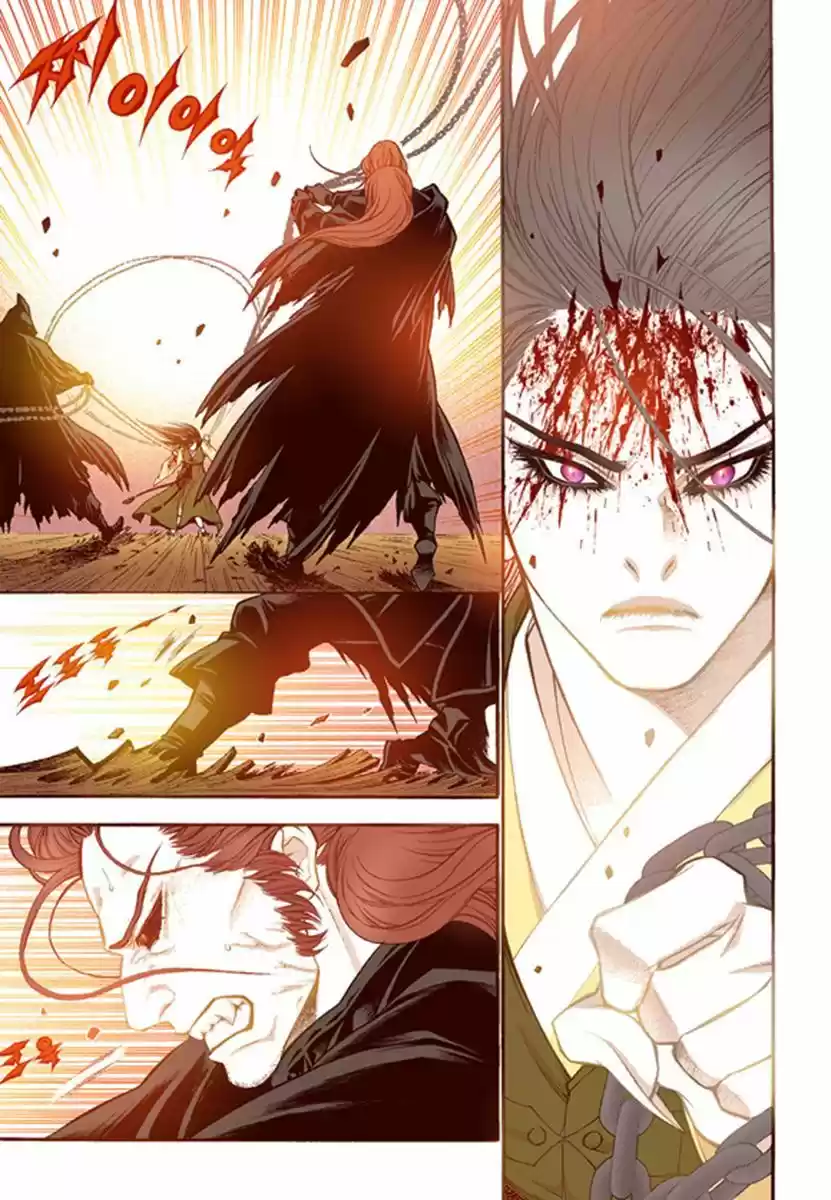 Bameur Geonneun Seonbi 48