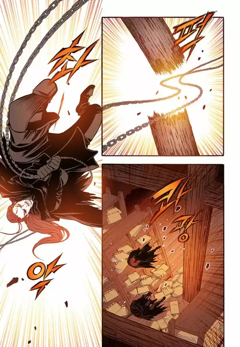 Bameur Geonneun Seonbi 48