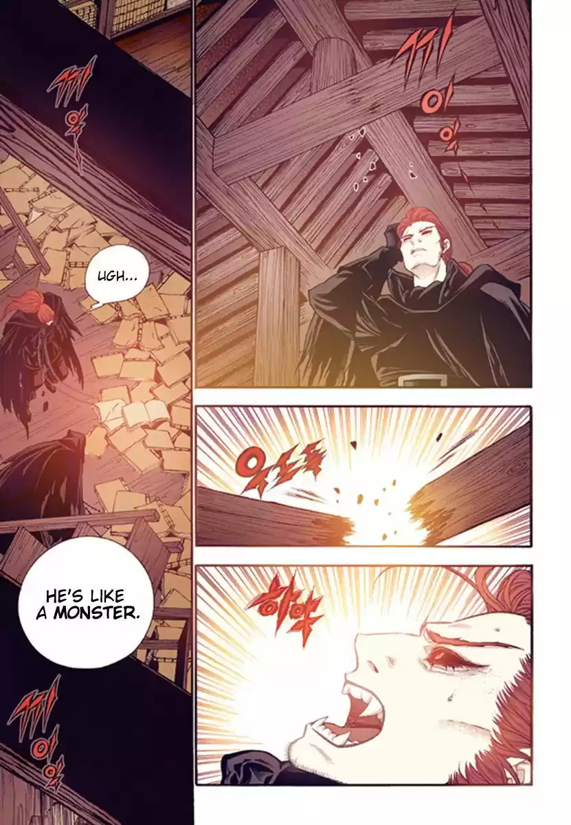 Bameur Geonneun Seonbi 48