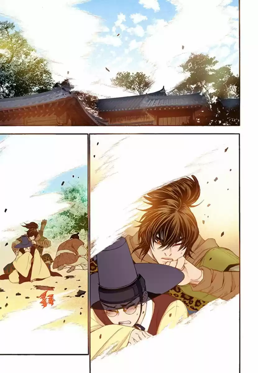 Bameur Geonneun Seonbi 48