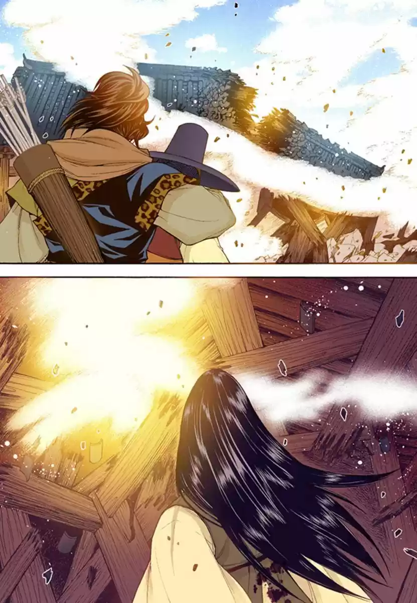 Bameur Geonneun Seonbi 48