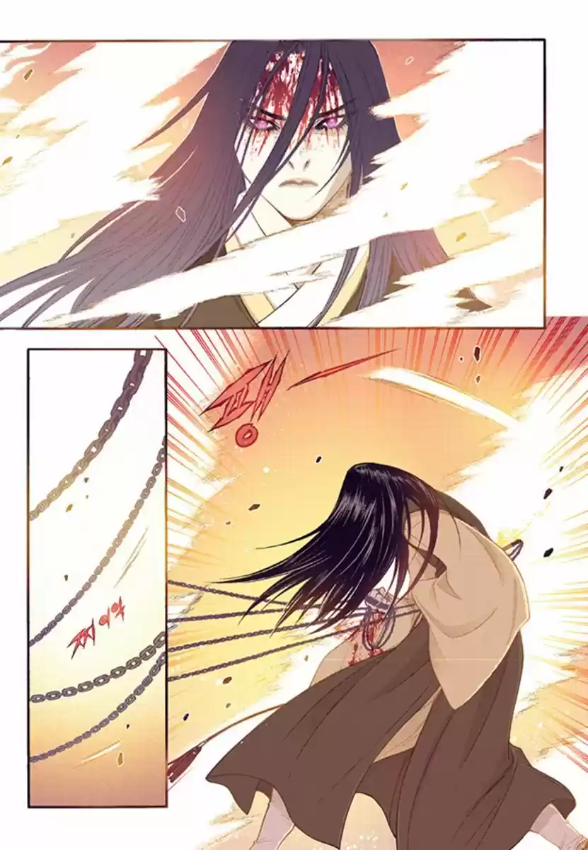 Bameur Geonneun Seonbi 48