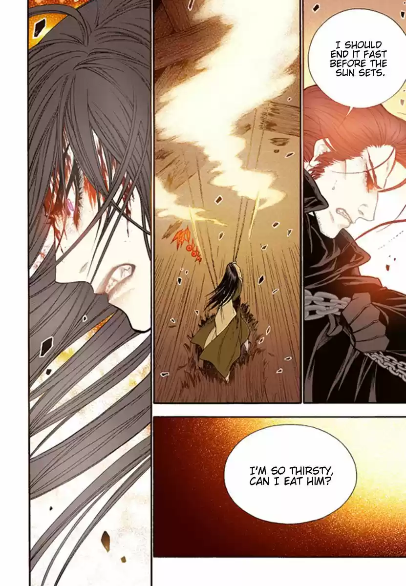 Bameur Geonneun Seonbi 48