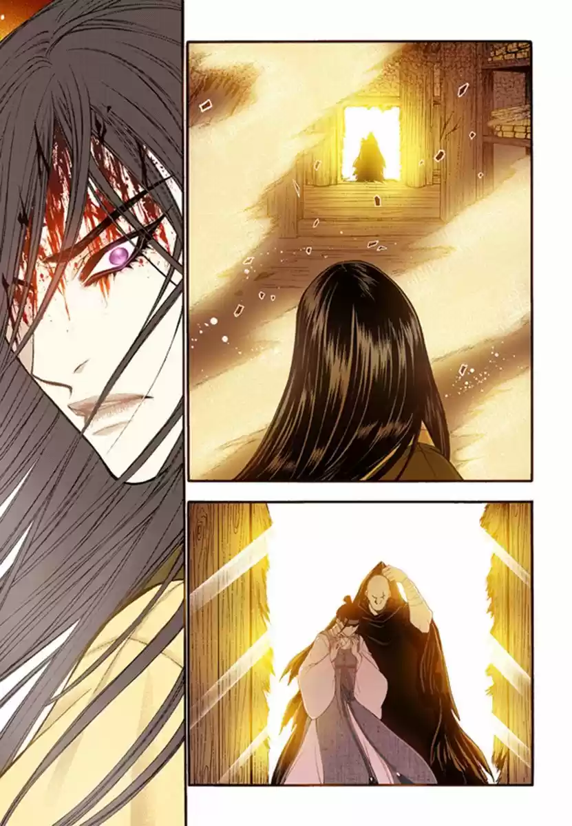 Bameur Geonneun Seonbi 48