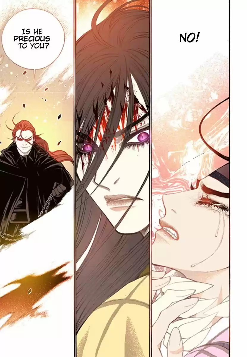 Bameur Geonneun Seonbi 48