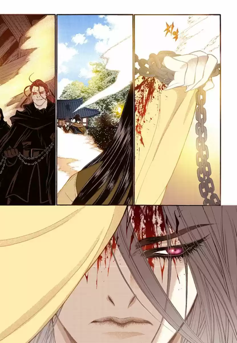 Bameur Geonneun Seonbi 48