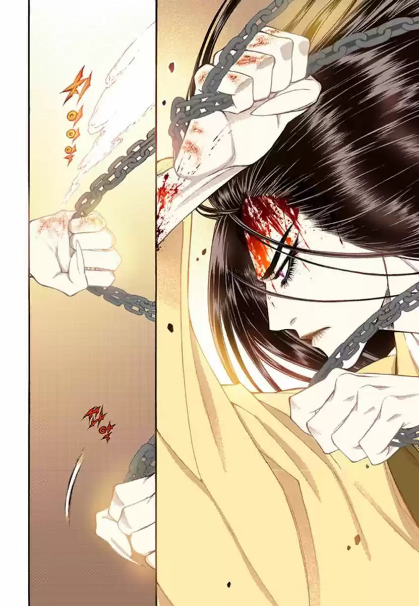 Bameur Geonneun Seonbi 49