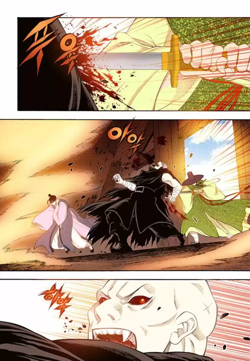 Bameur Geonneun Seonbi 49