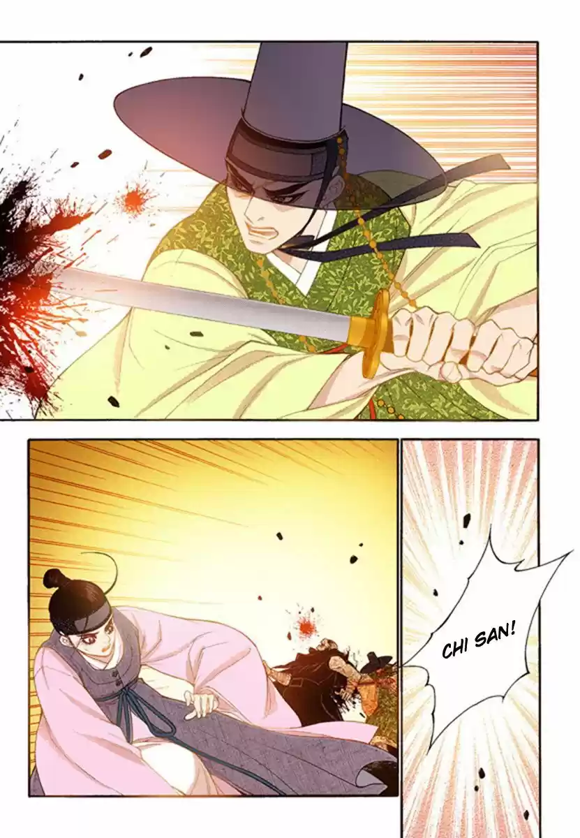 Bameur Geonneun Seonbi 49