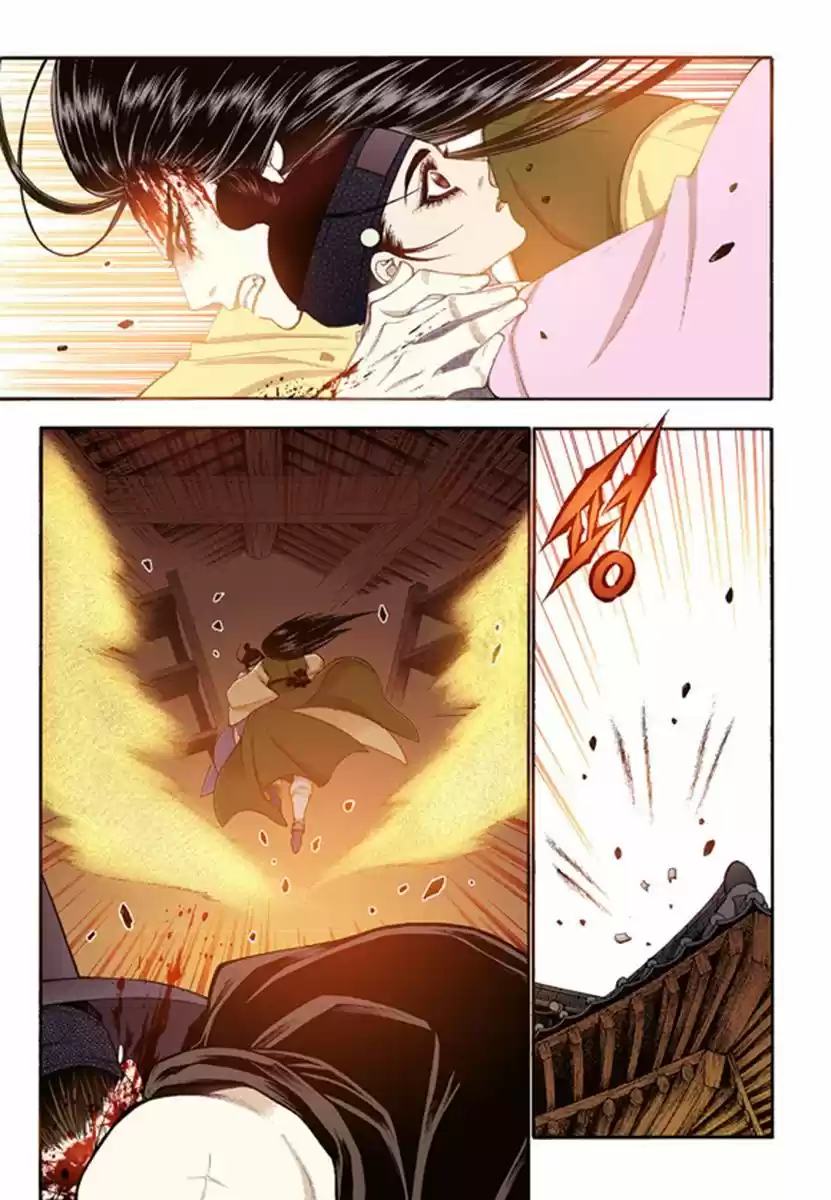 Bameur Geonneun Seonbi 49