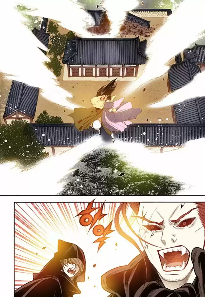 Bameur Geonneun Seonbi 49