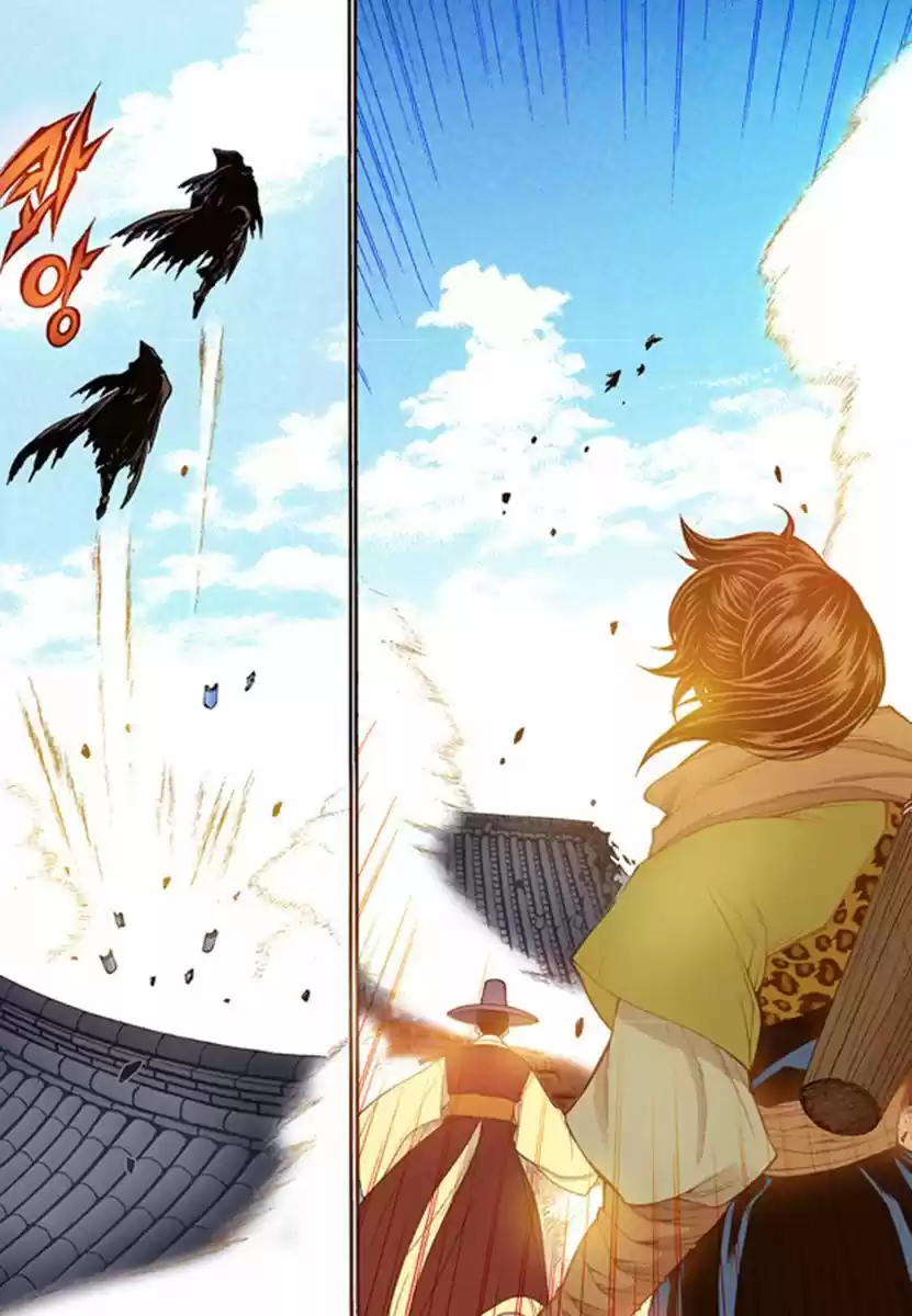 Bameur Geonneun Seonbi 49