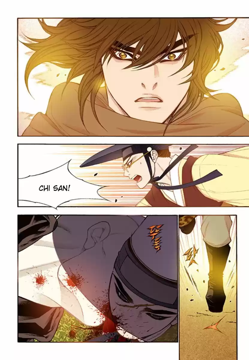 Bameur Geonneun Seonbi 49