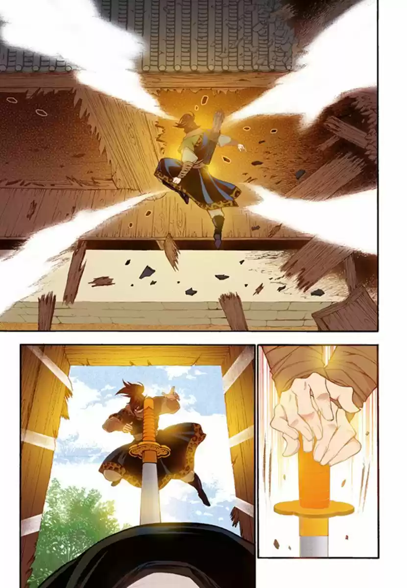 Bameur Geonneun Seonbi 49