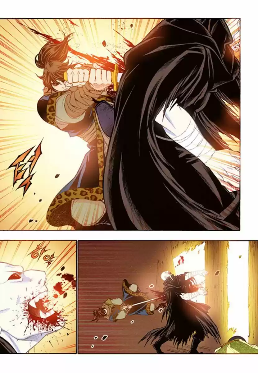 Bameur Geonneun Seonbi 49