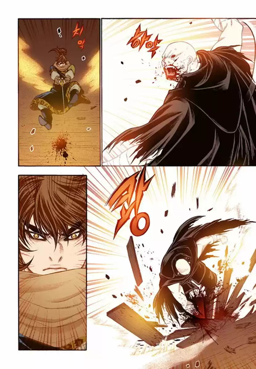 Bameur Geonneun Seonbi 49