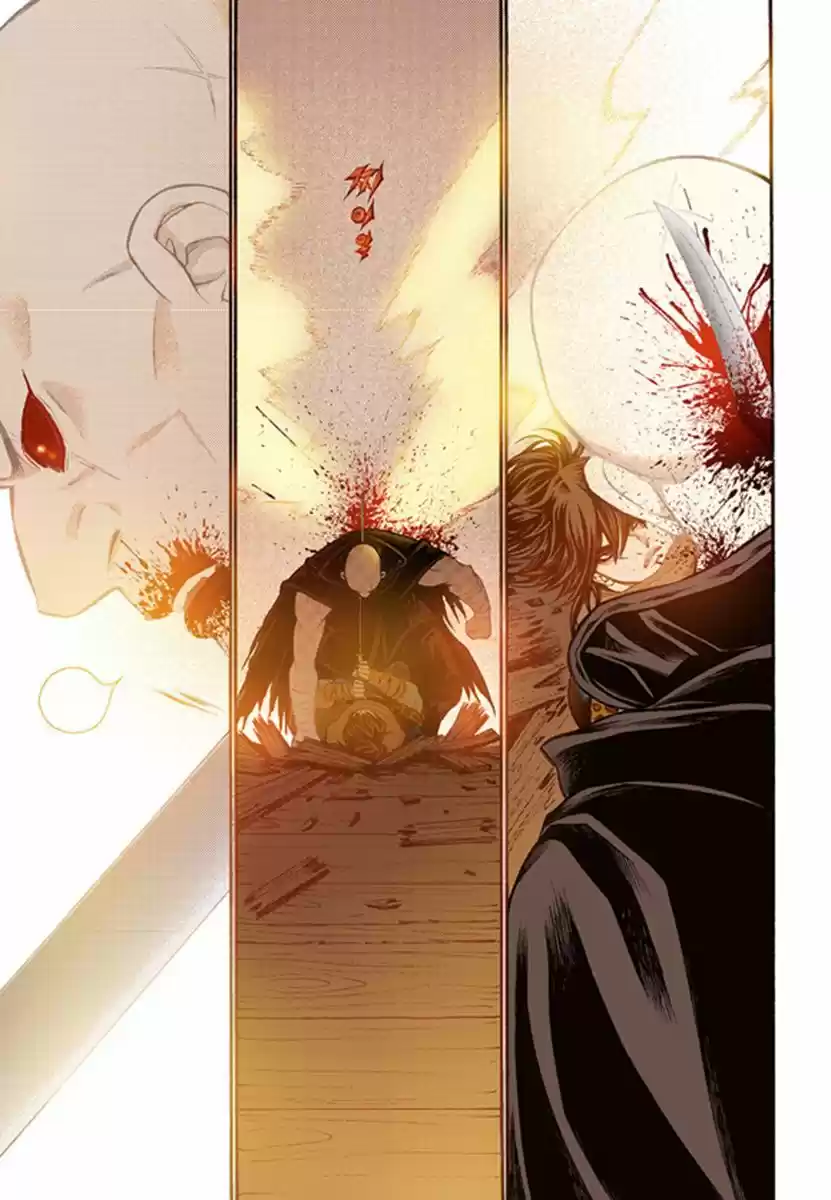 Bameur Geonneun Seonbi 49