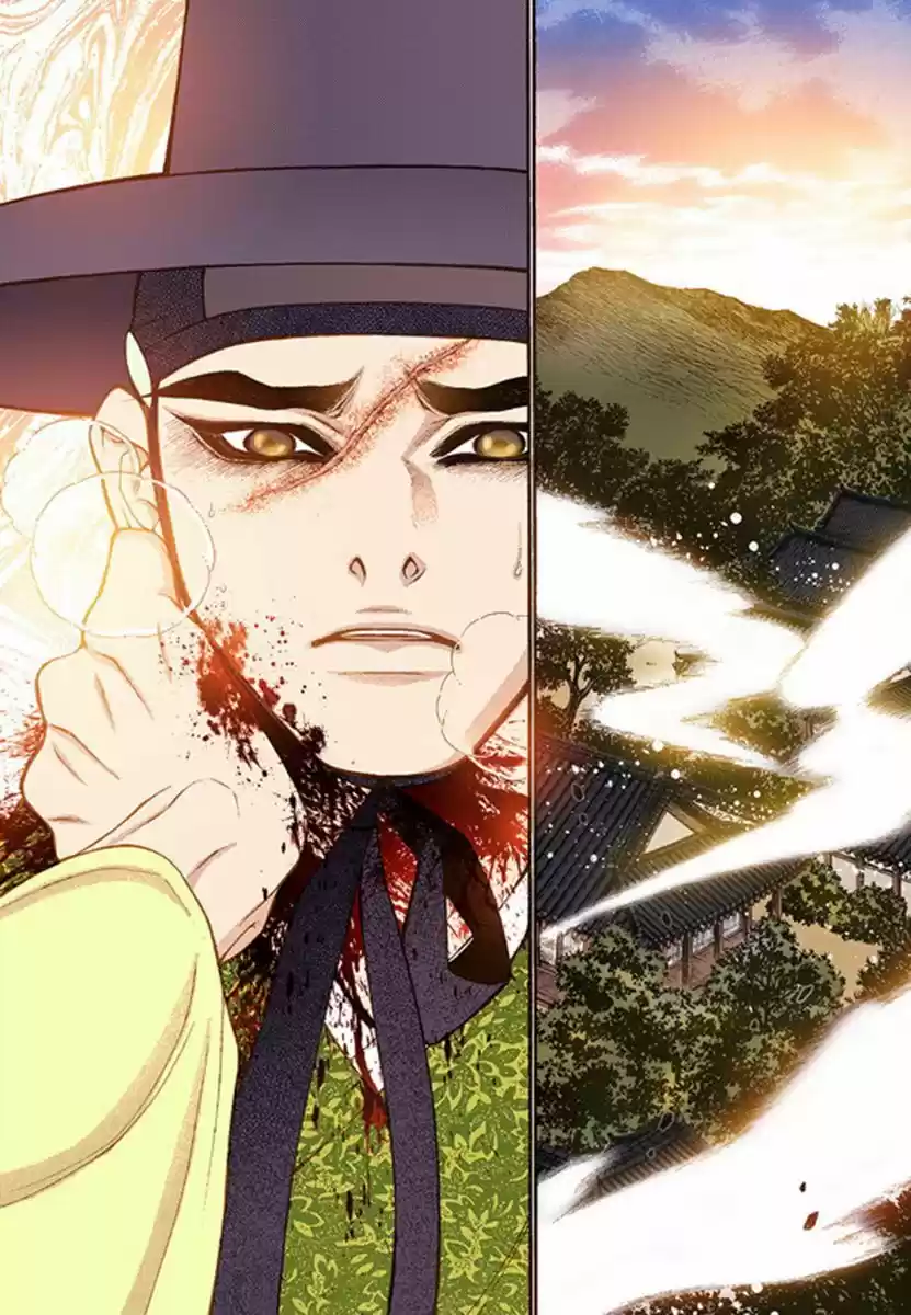 Bameur Geonneun Seonbi 49