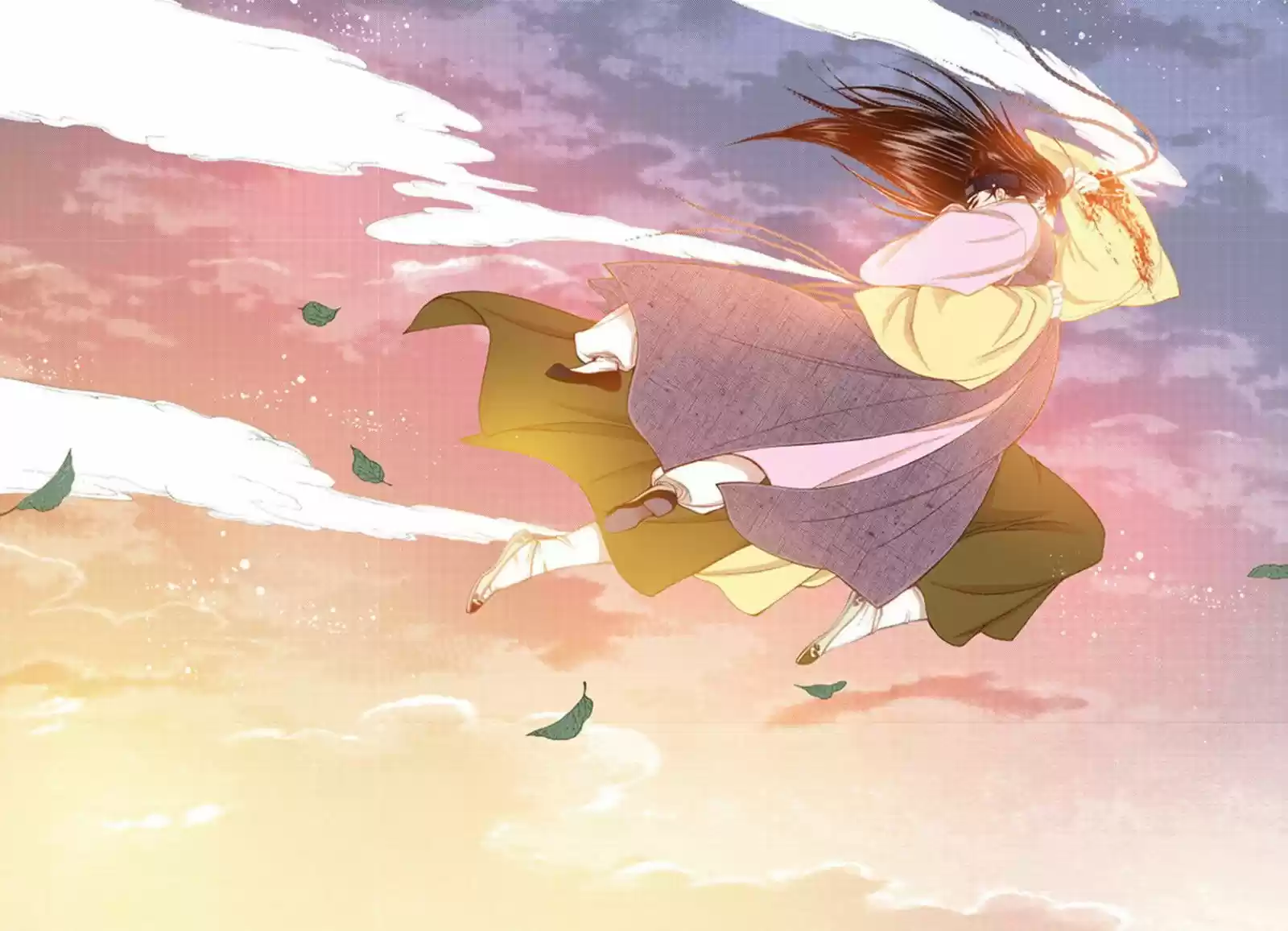 Bameur Geonneun Seonbi 49