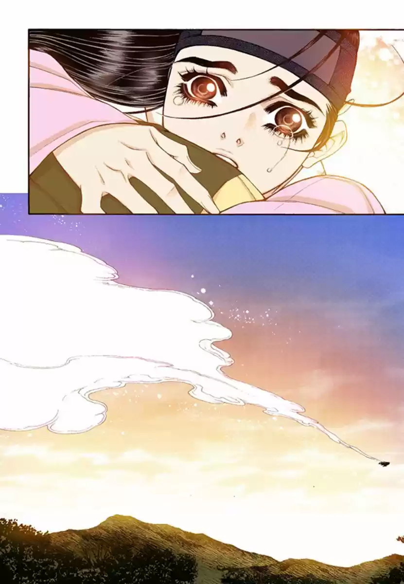 Bameur Geonneun Seonbi 49