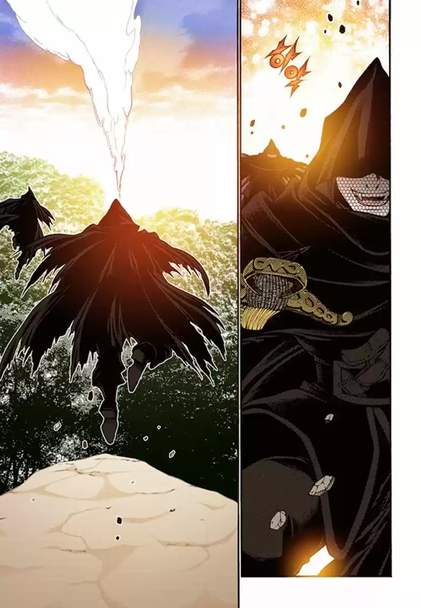 Bameur Geonneun Seonbi 49