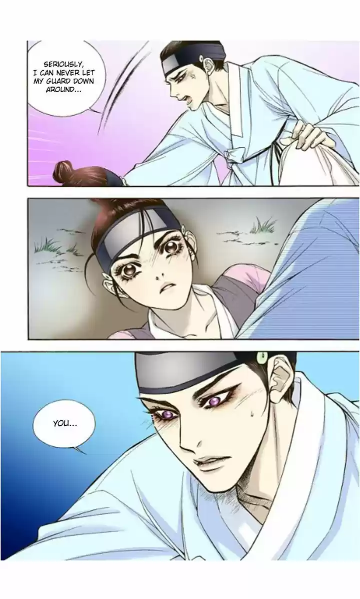 Bameur Geonneun Seonbi 5