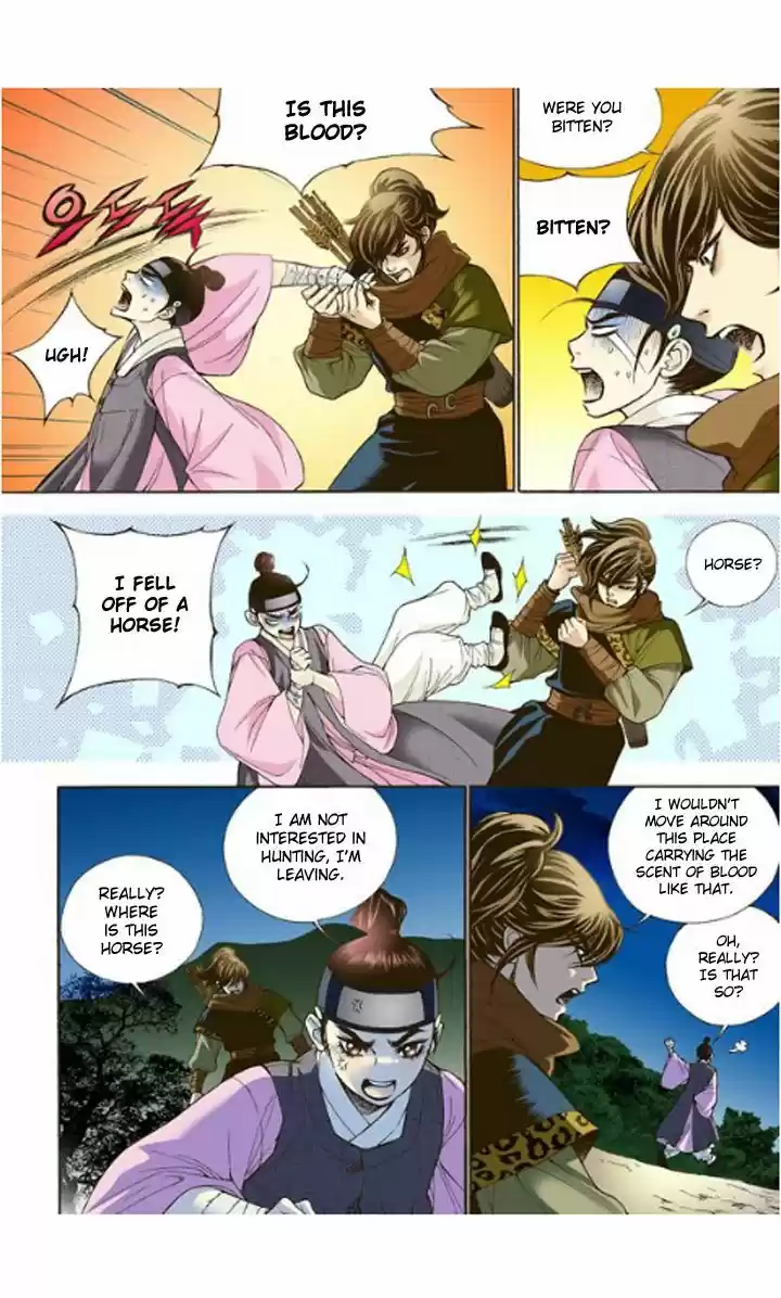 Bameur Geonneun Seonbi 5