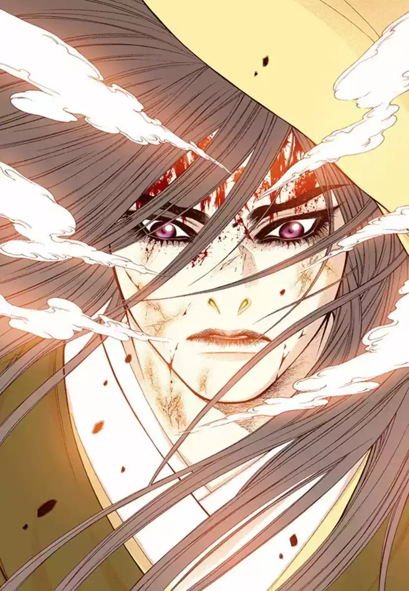 Bameur Geonneun Seonbi 50