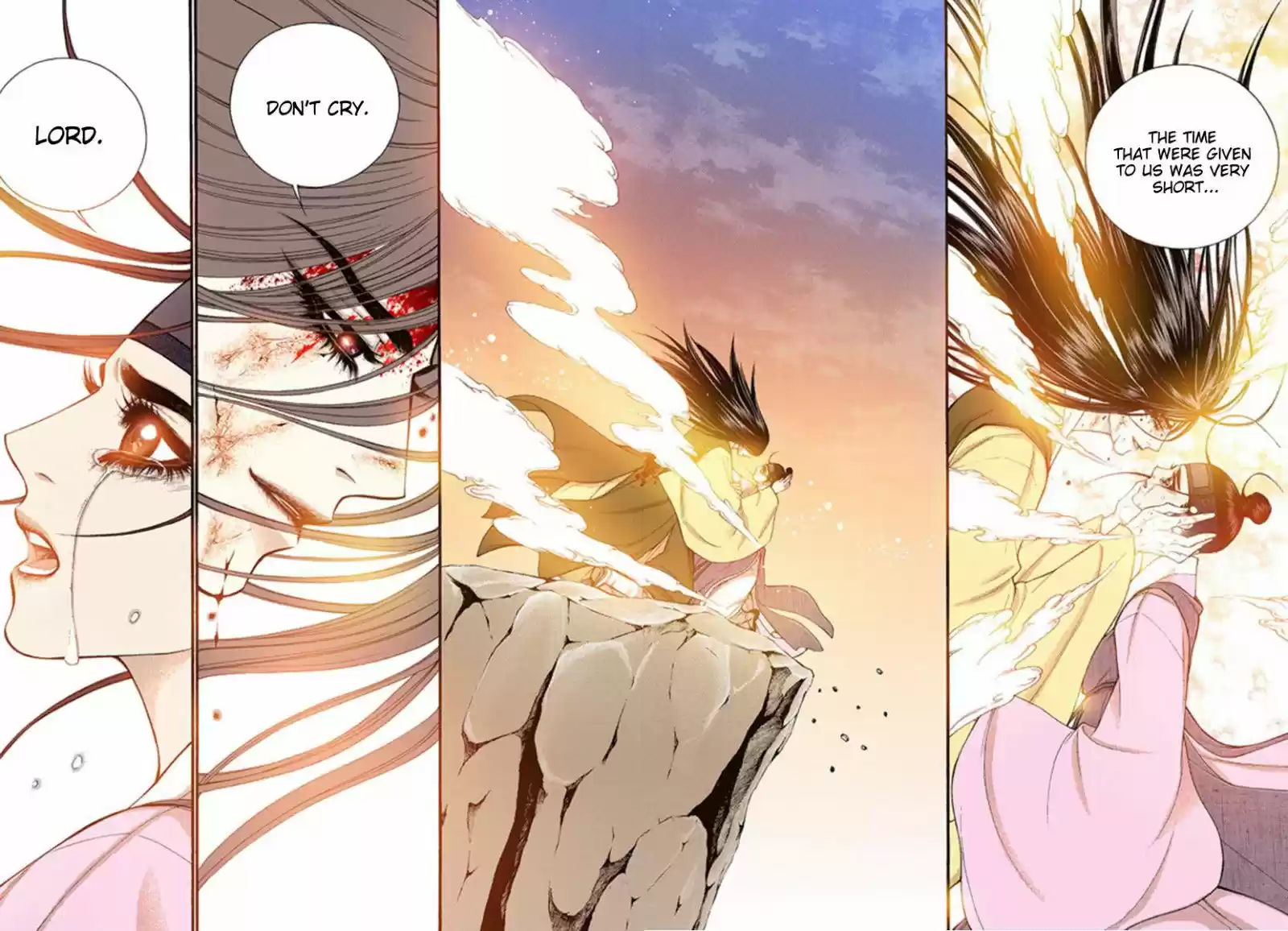 Bameur Geonneun Seonbi 50