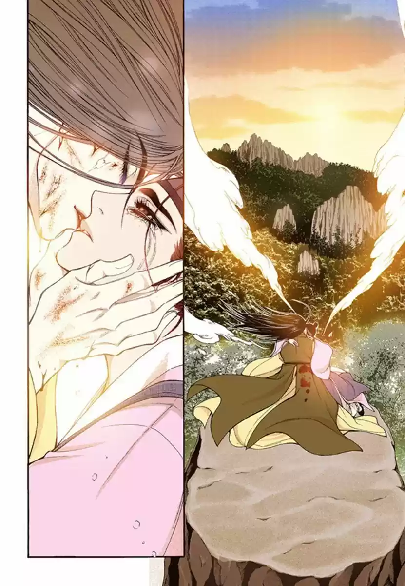 Bameur Geonneun Seonbi 50