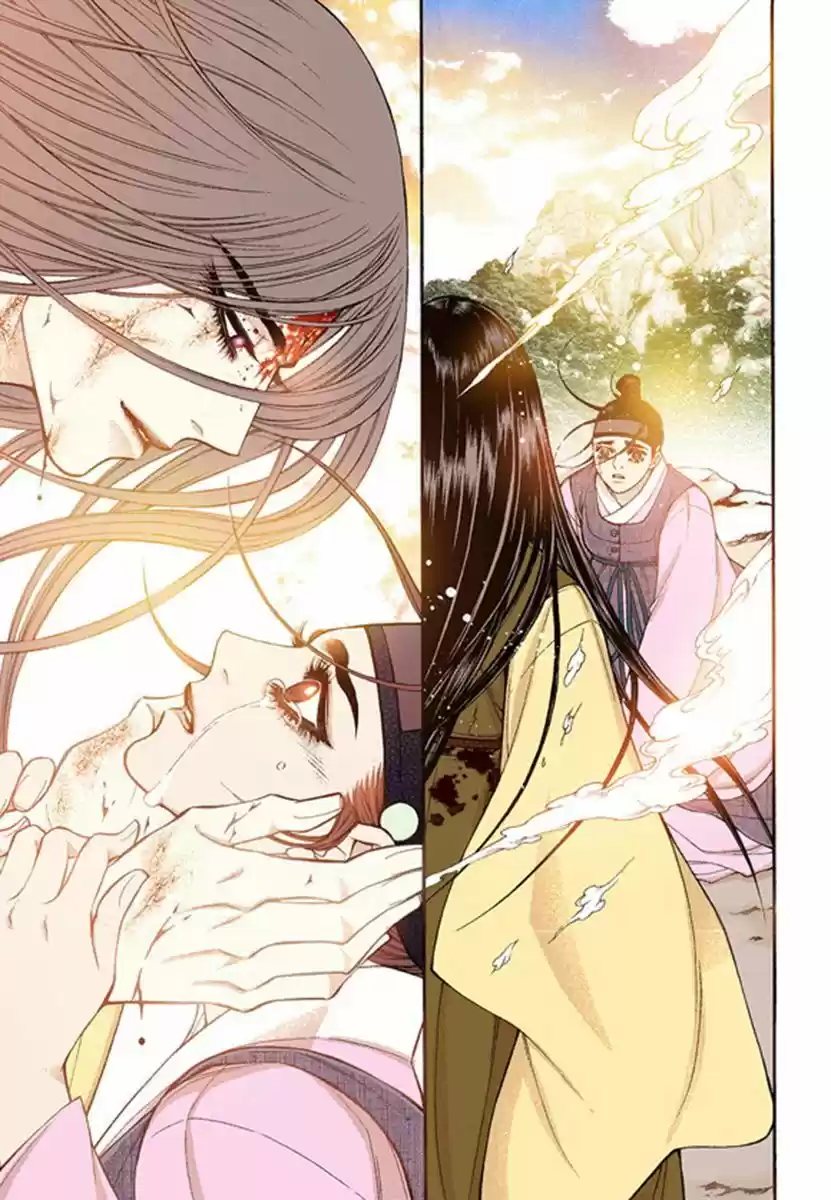 Bameur Geonneun Seonbi 50