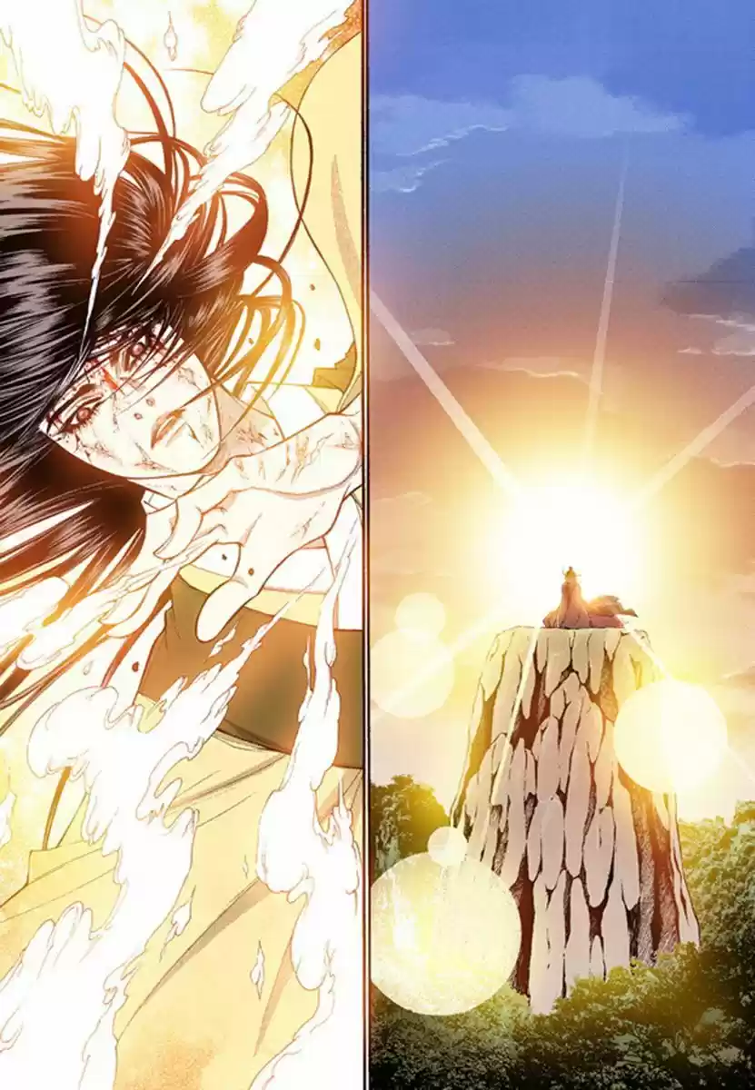 Bameur Geonneun Seonbi 50