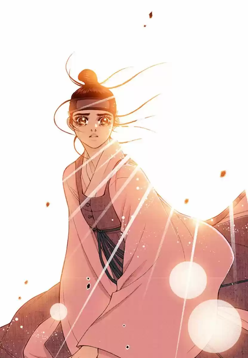 Bameur Geonneun Seonbi 50