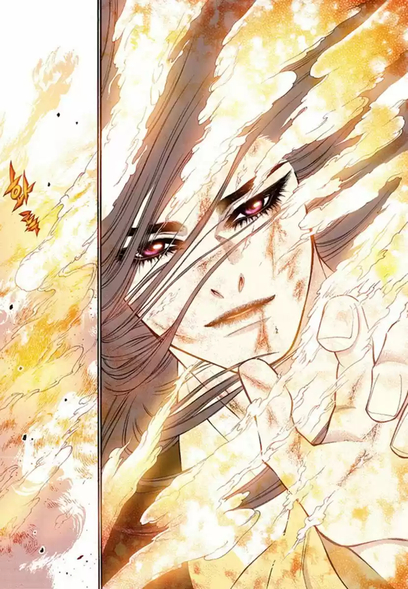 Bameur Geonneun Seonbi 50