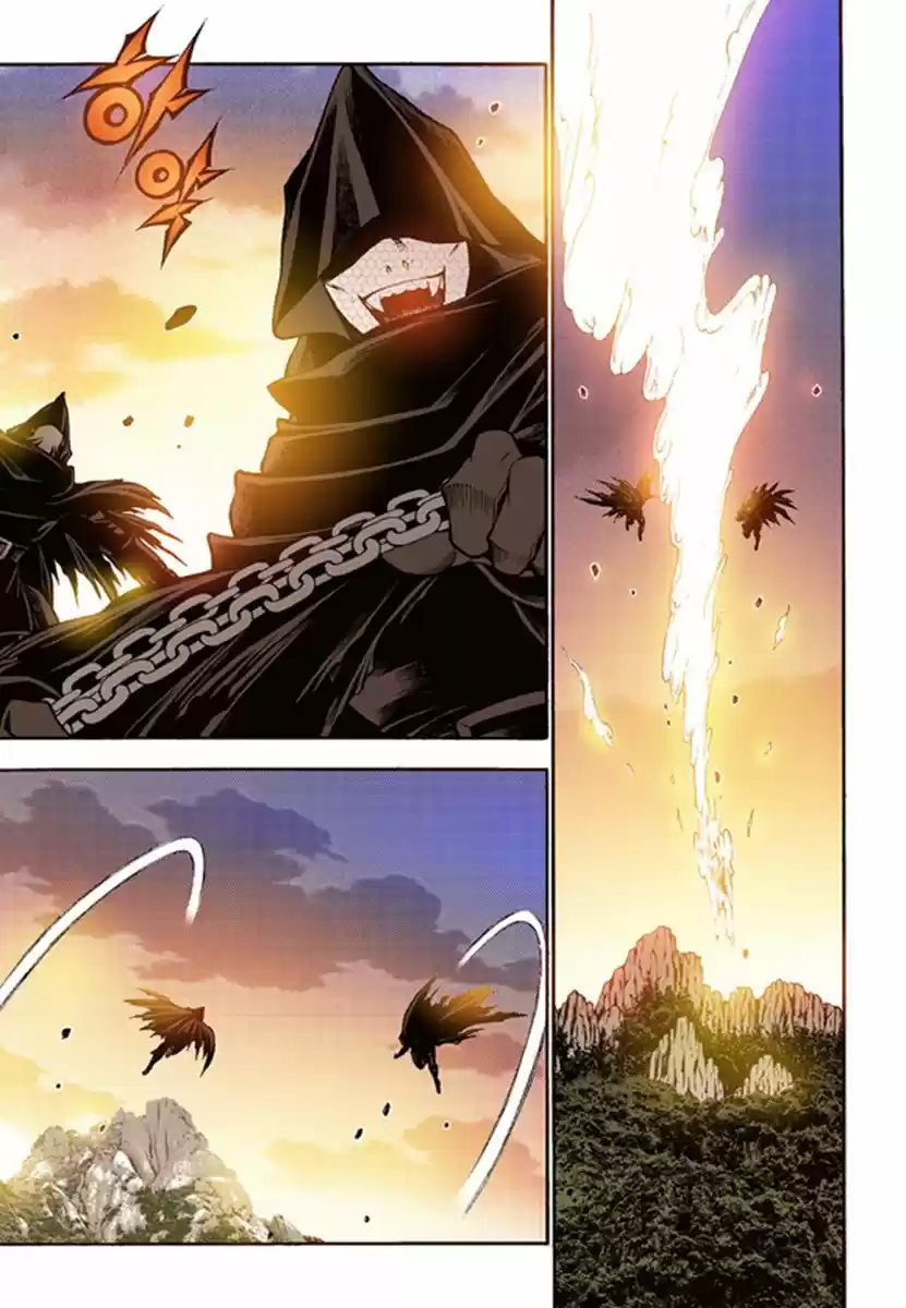 Bameur Geonneun Seonbi 50