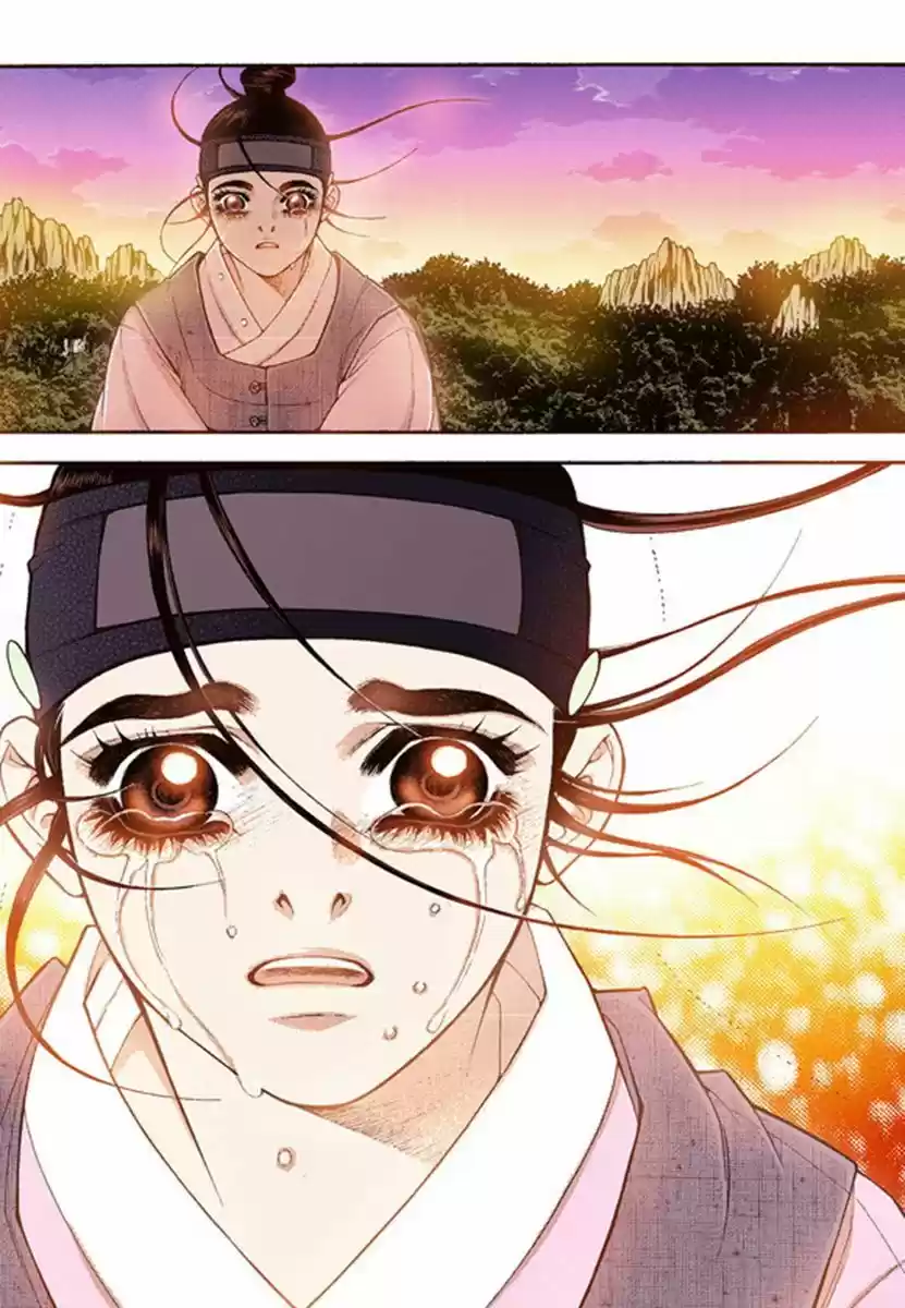 Bameur Geonneun Seonbi 50