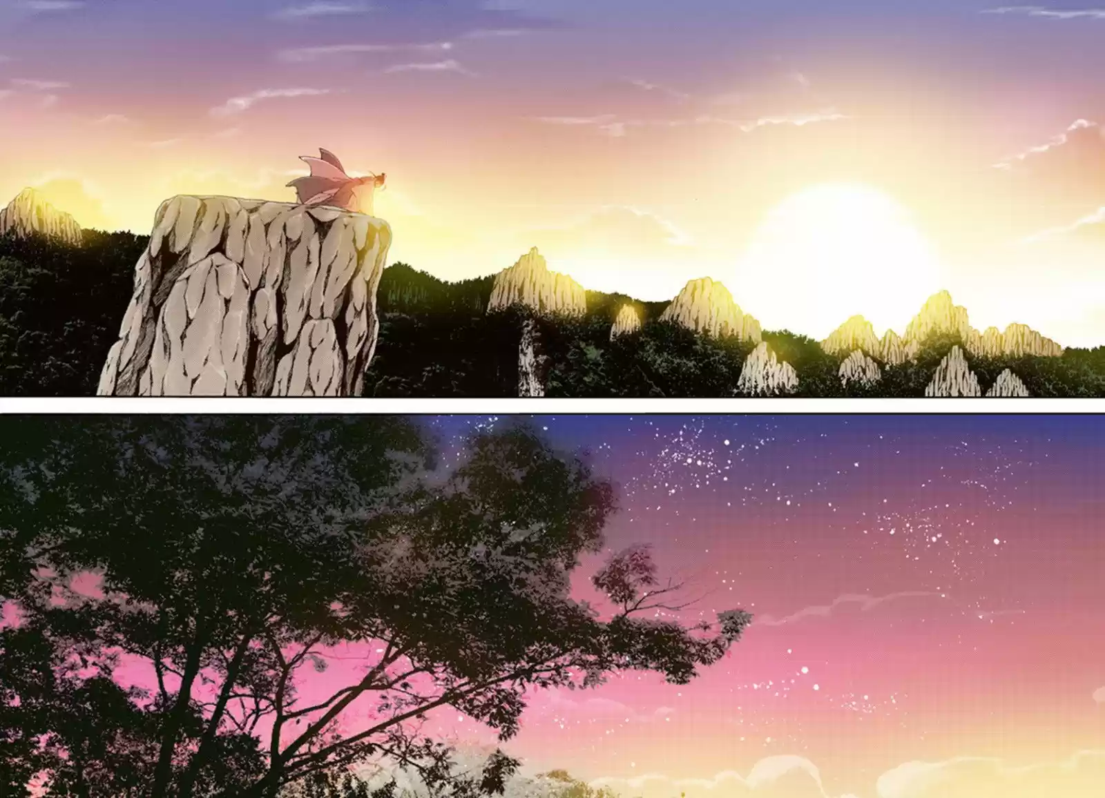 Bameur Geonneun Seonbi 50