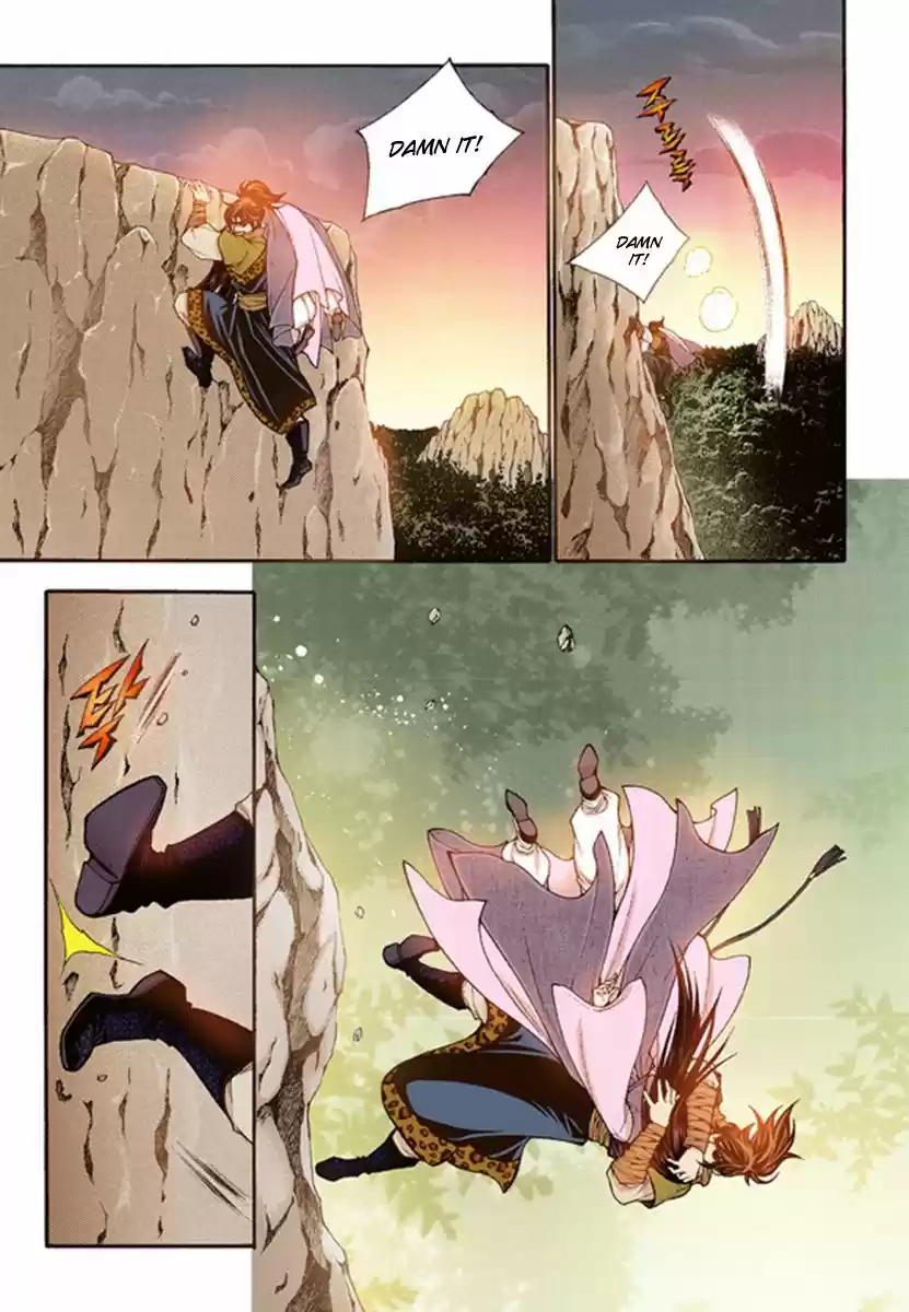 Bameur Geonneun Seonbi 50